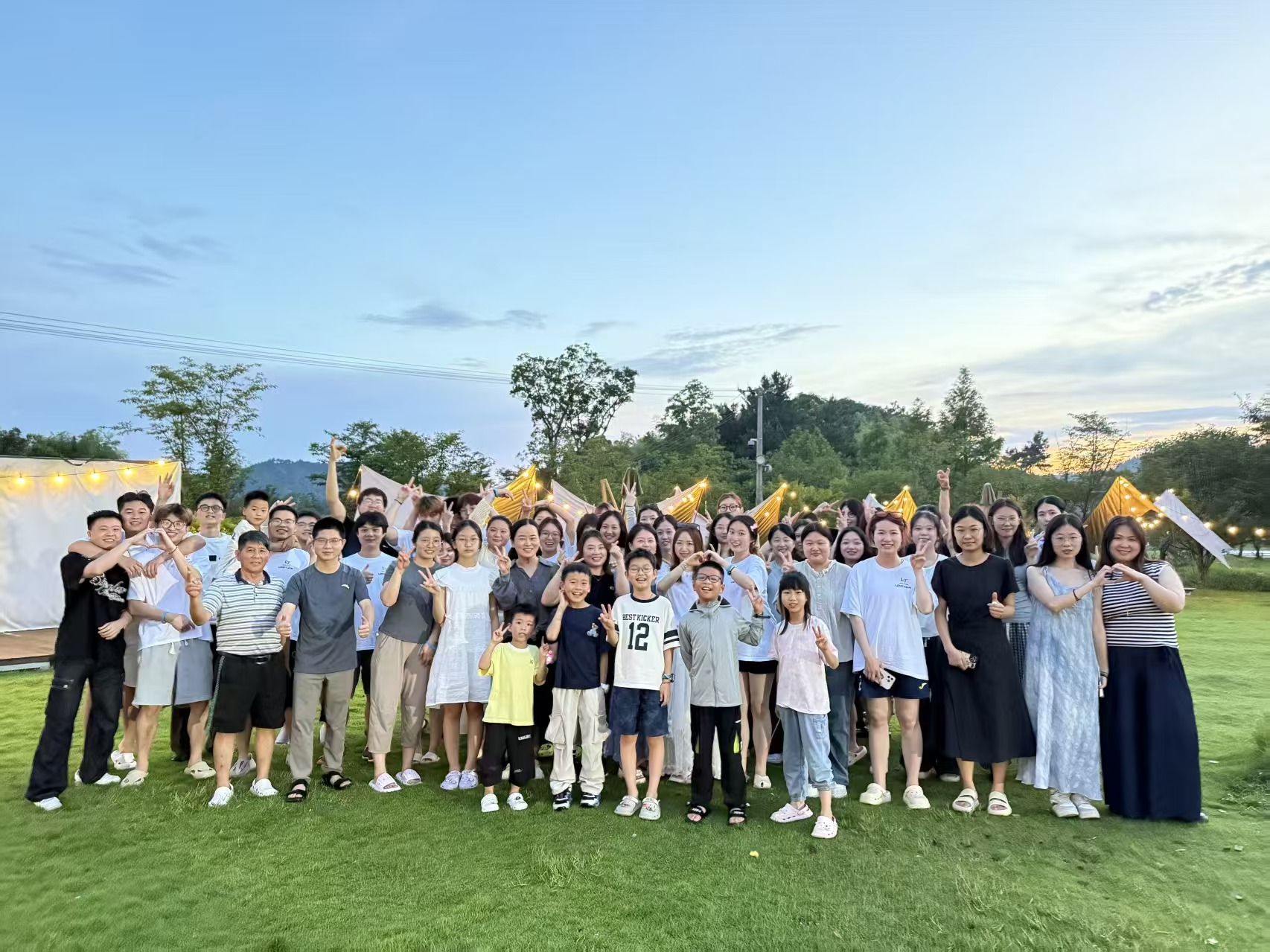 Proživite dobra vremena!